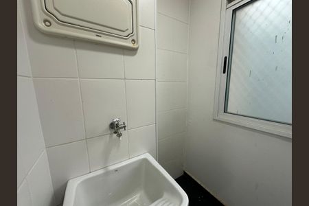 Apartamento para alugar com 72m², 2 quartos e 1 vagaÁrea de Serviço