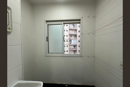 Apartamento para alugar com 72m², 2 quartos e 1 vagaÁrea de Serviço