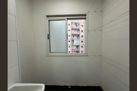 Apartamento para alugar com 72m², 2 quartos e 1 vagaÁrea de Serviço