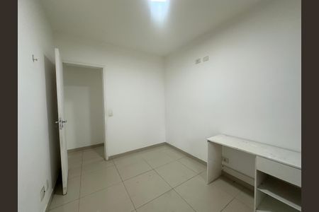 Apartamento para alugar com 72m², 2 quartos e 1 vagaQuarto