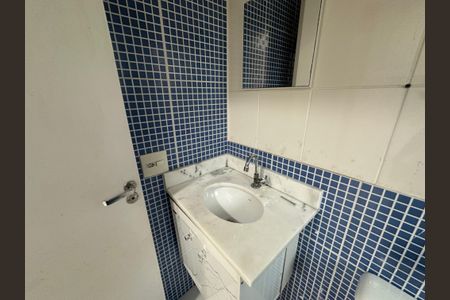 Apartamento para alugar com 72m², 2 quartos e 1 vagaBanheiro da Suíte