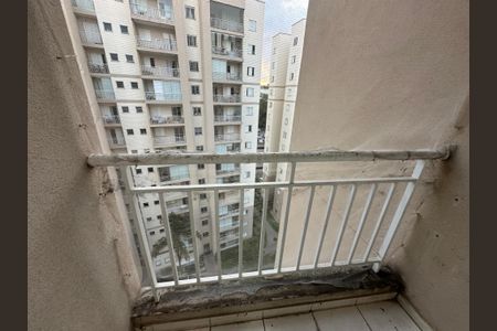 Apartamento para alugar com 72m², 2 quartos e 1 vagaVaranda