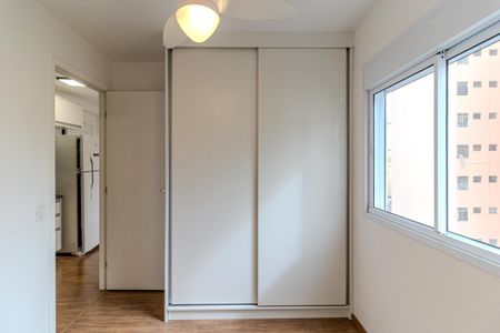 Quarto de apartamento para alugar com 1 quarto, 25m² em Vila Buarque, São Paulo