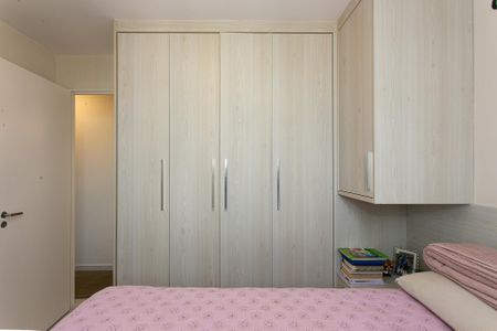 Apartamento à venda com 51m², 2 quartos e 1 vaga Apartamento à venda com 51m², 2 quartos e 1 vagaQuarto 1