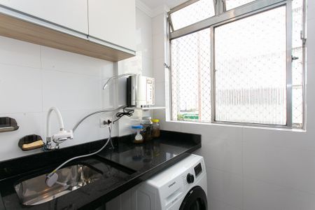Apartamento à venda com 51m², 2 quartos e 1 vaga Apartamento à venda com 51m², 2 quartos e 1 vagaÁrea de Serviço