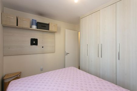 Apartamento à venda com 51m², 2 quartos e 1 vaga Apartamento à venda com 51m², 2 quartos e 1 vagaQuarto 1