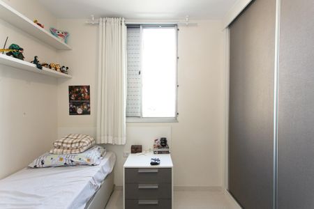 Apartamento à venda com 51m², 2 quartos e 1 vaga Apartamento à venda com 51m², 2 quartos e 1 vagaQuarto 2