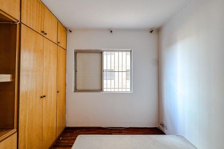 Apartamento à venda com 55m², 2 quartos e 1 vaga Apartamento à venda com 55m², 2 quartos e 1 vagaQuarto 2
