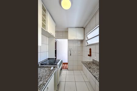 Apartamento à venda com 55m², 2 quartos e 1 vaga Apartamento à venda com 55m², 2 quartos e 1 vagaCozinha