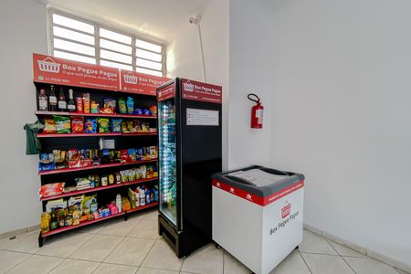 Apartamento à venda com 55m², 2 quartos e 1 vaga Apartamento à venda com 55m², 2 quartos e 1 vagaÁrea comum