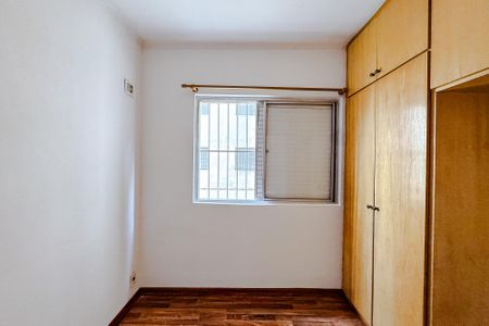 Apartamento à venda com 55m², 2 quartos e 1 vaga Apartamento à venda com 55m², 2 quartos e 1 vagaQuarto
