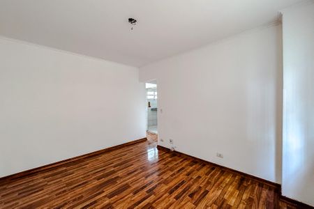 Apartamento à venda com 55m², 2 quartos e 1 vaga Apartamento à venda com 55m², 2 quartos e 1 vagaSala