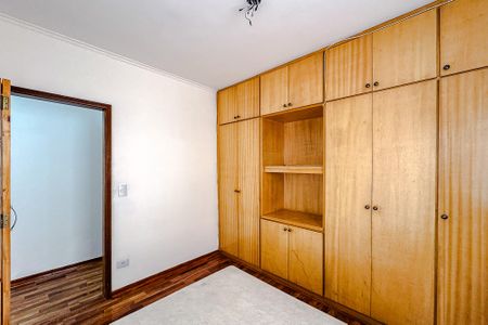 Apartamento à venda com 55m², 2 quartos e 1 vaga Apartamento à venda com 55m², 2 quartos e 1 vagaQuarto 2