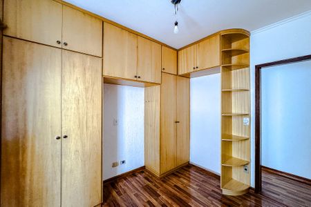 Apartamento à venda com 55m², 2 quartos e 1 vaga Apartamento à venda com 55m², 2 quartos e 1 vagaQuarto