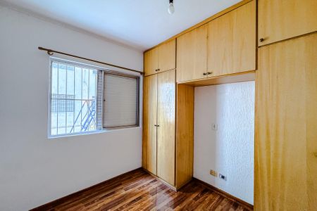 Apartamento à venda com 55m², 2 quartos e 1 vaga Apartamento à venda com 55m², 2 quartos e 1 vagaQuarto
