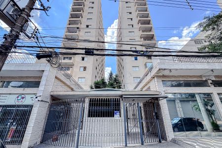 Apartamento à venda com 55m², 2 quartos e 1 vaga Apartamento à venda com 55m², 2 quartos e 1 vagaFachada