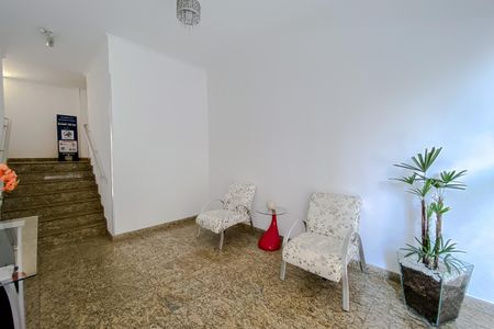 Apartamento à venda com 55m², 2 quartos e 1 vaga Apartamento à venda com 55m², 2 quartos e 1 vagaÁrea comum