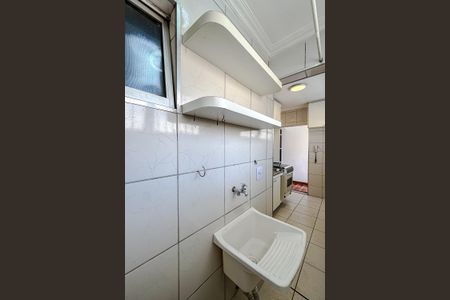 Apartamento à venda com 55m², 2 quartos e 1 vaga Apartamento à venda com 55m², 2 quartos e 1 vagaÁrea de serviço