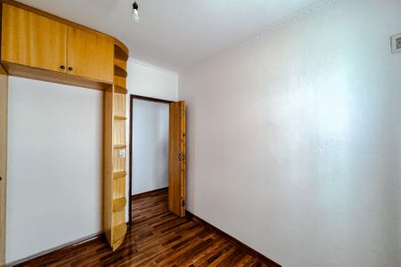 Apartamento à venda com 55m², 2 quartos e 1 vaga Apartamento à venda com 55m², 2 quartos e 1 vagaQuarto