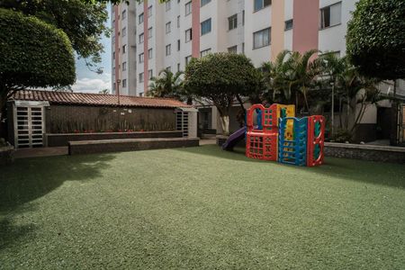 Apartamento à venda com 50m², 2 quartos e 1 vaga Apartamento à venda com 50m², 2 quartos e 1 vagaÁrea comum