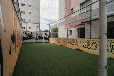 Apartamento à venda com 50m², 2 quartos e 1 vaga Apartamento à venda com 50m², 2 quartos e 1 vagaÁrea comum