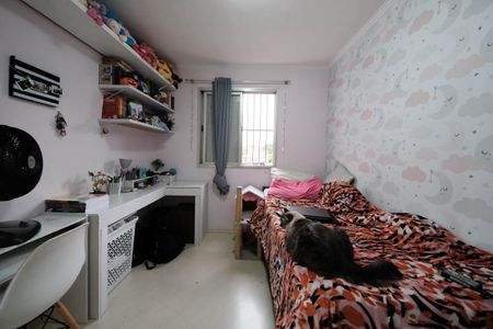 Apartamento à venda com 50m², 2 quartos e 1 vagaQuarto 2