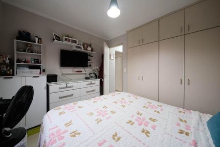 Apartamento à venda com 50m², 2 quartos e 1 vagaQuarto 1
