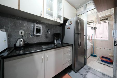 Apartamento à venda com 50m², 2 quartos e 1 vagaCozinha e Área de Serviço