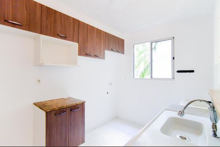 Apartamento à venda com 42m², 2 quartos e 1 vagaCozinha e Área de Serviço