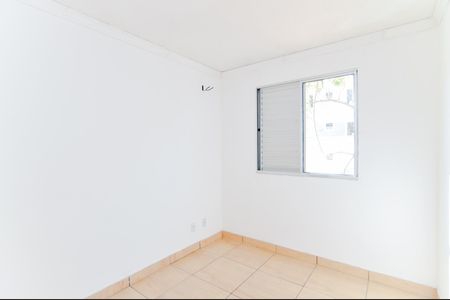 Apartamento à venda com 42m², 2 quartos e 1 vagaQuarto 2 