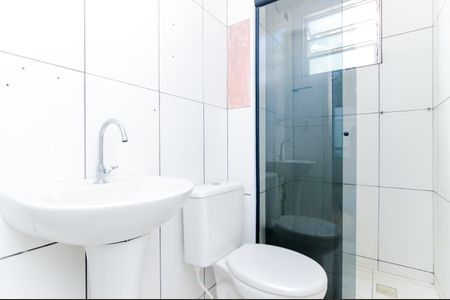 Apartamento à venda com 42m², 2 quartos e 1 vagaBanheiro