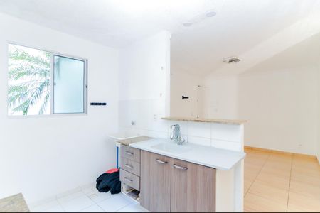 Apartamento à venda com 42m², 2 quartos e 1 vagaCozinha e Área de Serviço