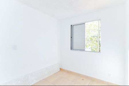 Apartamento à venda com 42m², 2 quartos e 1 vagaQuarto 1