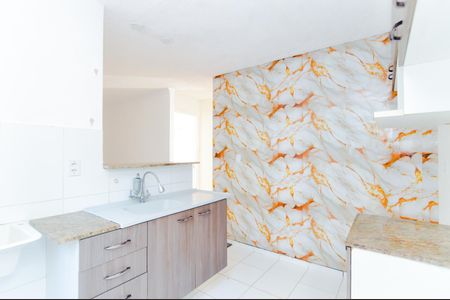 Apartamento à venda com 42m², 2 quartos e 1 vagaCozinha e Área de Serviço