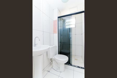 Apartamento à venda com 42m², 2 quartos e 1 vagaBanheiro