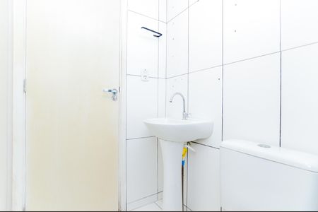 Apartamento à venda com 42m², 2 quartos e 1 vagaBanheiro