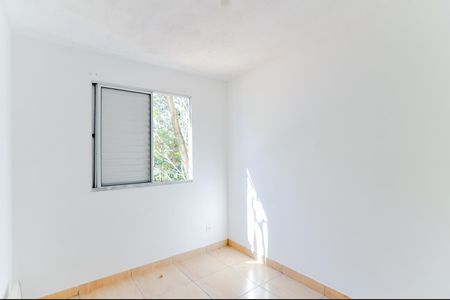 Apartamento à venda com 42m², 2 quartos e 1 vagaQuarto 1