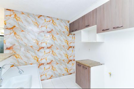Apartamento à venda com 42m², 2 quartos e 1 vagaCozinha e Área de Serviço