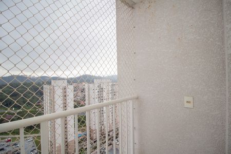 Varanda da Sala de apartamento para alugar com 2 quartos, 45m² em Vila Pirituba, São Paulo