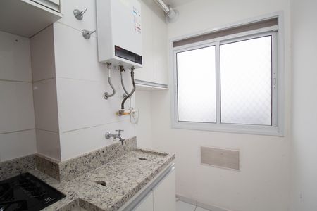Área de Serviço de apartamento para alugar com 2 quartos, 45m² em Vila Pirituba, São Paulo