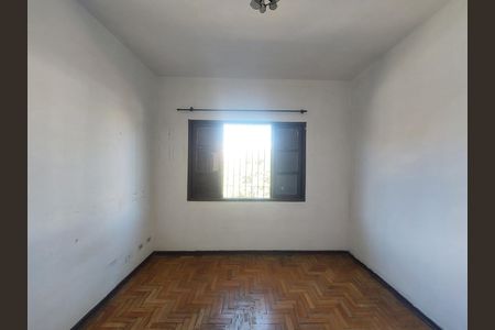 Casa à venda com 106m², 2 quartos e sem vagaQuarto 