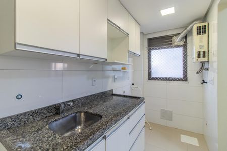 Apartamento para alugar com 45m², 1 quarto e 1 vaga Apartamento para alugar com 45m², 1 quarto e 1 vagaCozinha