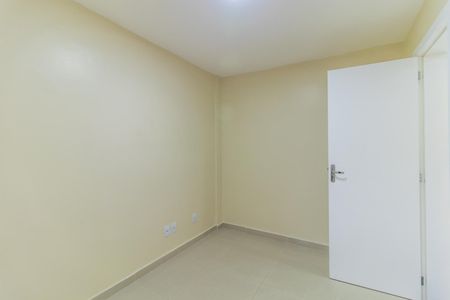 Apartamento para alugar com 45m², 1 quarto e 1 vaga Apartamento para alugar com 45m², 1 quarto e 1 vagaQuarto