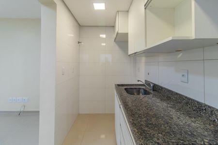 Apartamento para alugar com 45m², 1 quarto e 1 vaga Apartamento para alugar com 45m², 1 quarto e 1 vagaCozinha