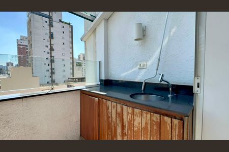 Apartamento à venda com 117m², 2 quartos e 1 vagaVaranda da Sala