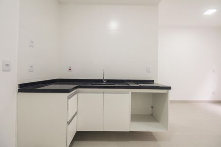 Studio para alugar com 24m², 1 quarto e sem vaga Studio para alugar com 24m², 1 quarto e sem vagaCozinha