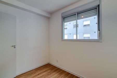 Apartamento à venda com 42m², 2 quartos e sem vagaQuarto 2