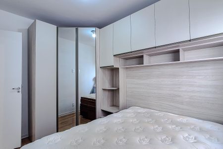 Apartamento à venda com 42m², 2 quartos e sem vagaQuarto 1