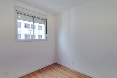 Apartamento à venda com 42m², 2 quartos e sem vagaQuarto 2