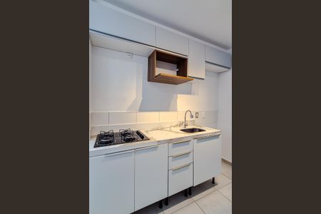 Apartamento à venda com 42m², 2 quartos e sem vagaCozinha